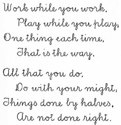 McGuffey’s Eclectic Primer Lesson 46: Do with your might